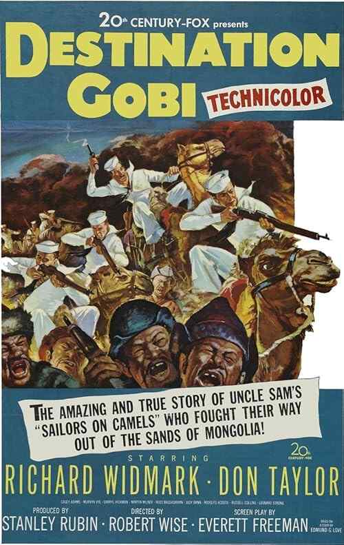 Destination Gobi poster