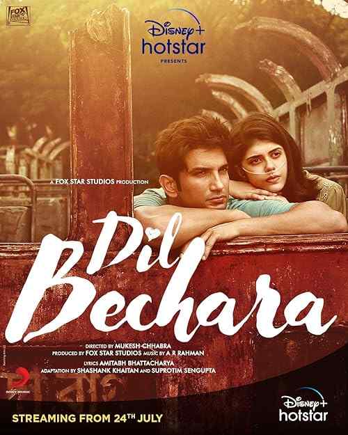 Dil Bechara poster