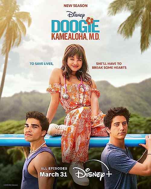 Doogie Kamealoha, M.D. poster