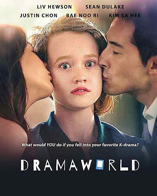 Dramaworld poster