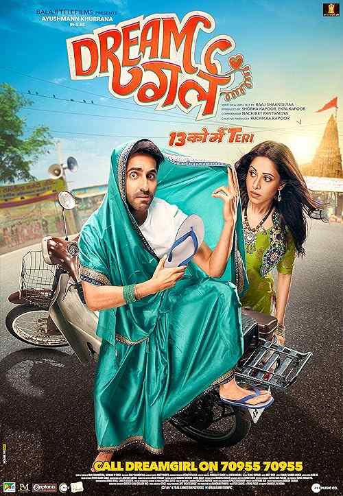 Dream Girl poster