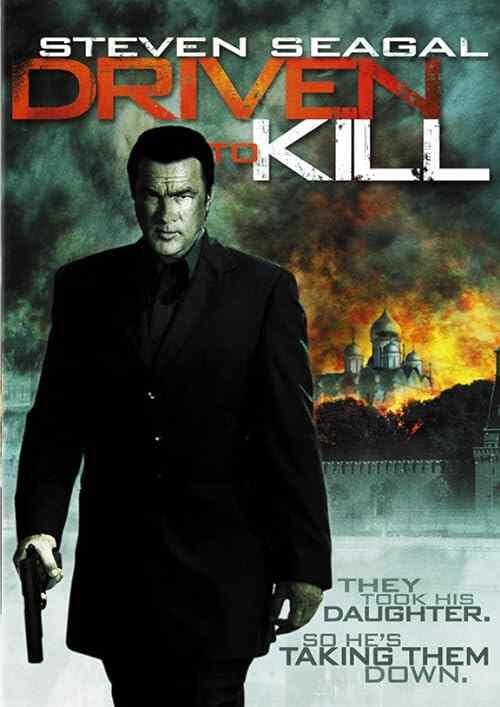 Driven to Kill poster