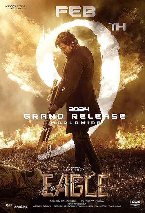 Eagle poster