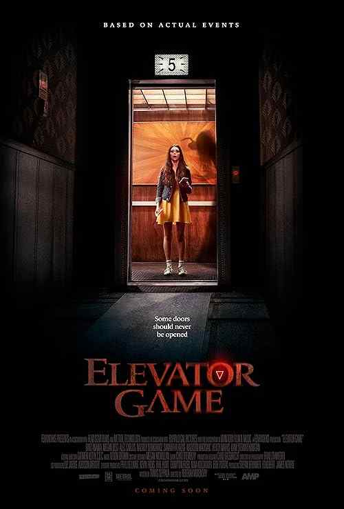 Elevator Game poster