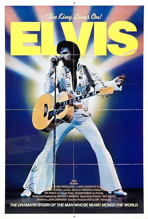 Elvis poster