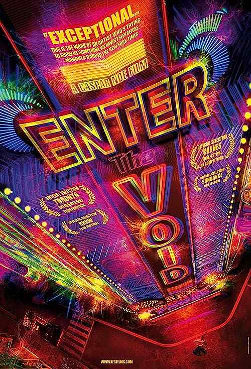 Enter the Void poster