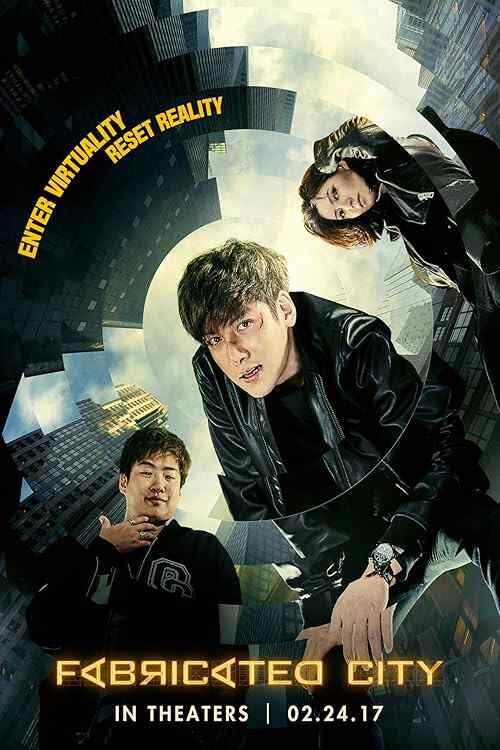 Fabricated City poster