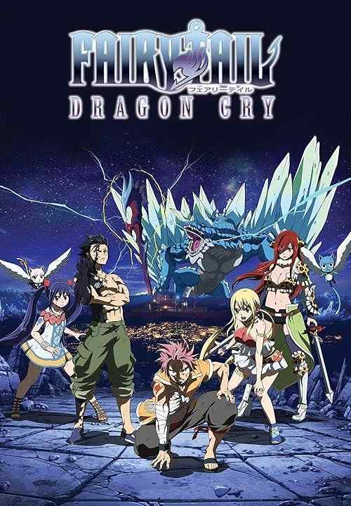 Fairy Tail: Dragon Cry poster