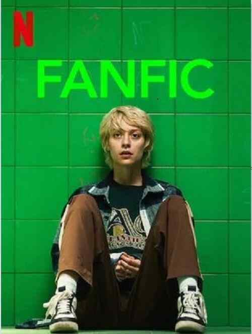 Fanfic poster