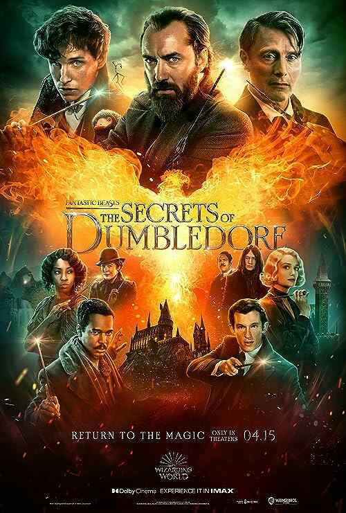 Fantastic Beasts: The Secrets of Dumbledore poster