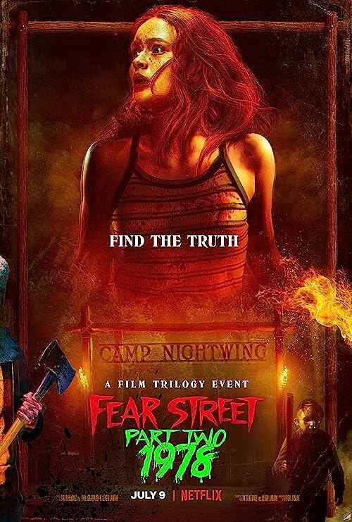 Fear Street: Part Two   1978 poster
