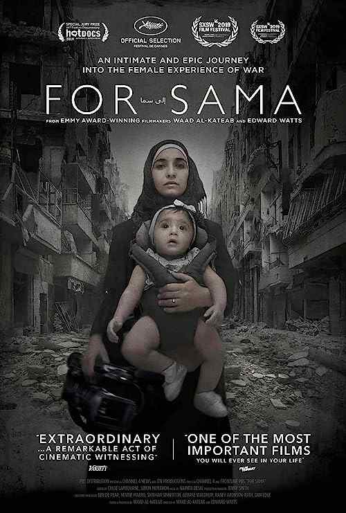 For Sama poster
