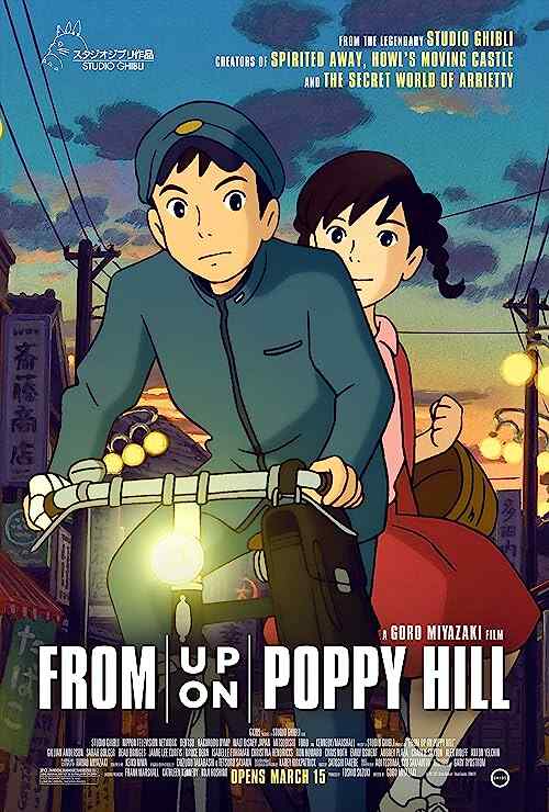From Up on Poppy Hill poster