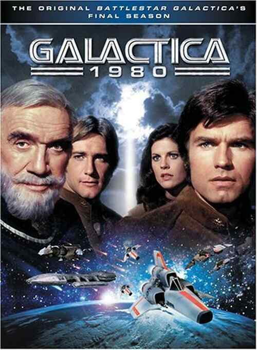 Galactica 1980 poster