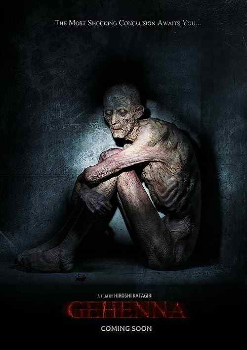 Gehenna: Where Death Lives poster