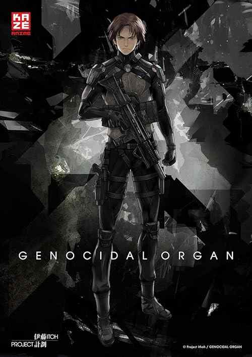 Genocidal Organ poster