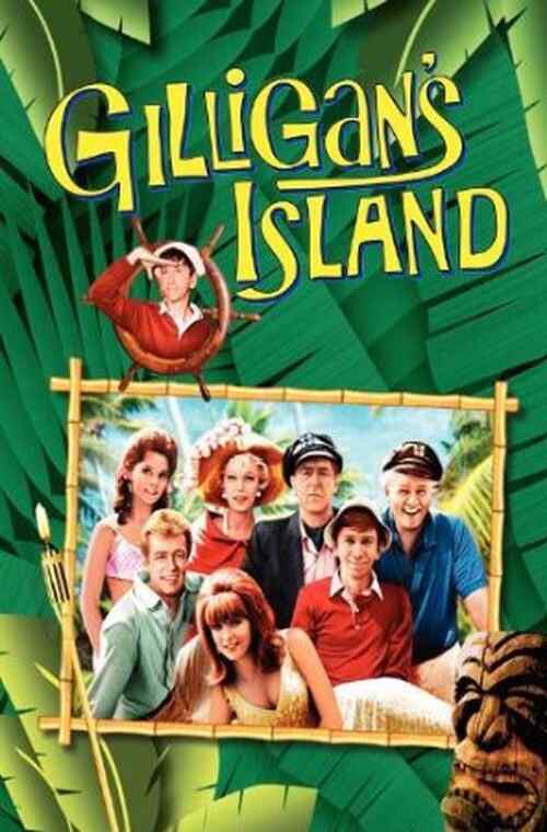 Gilligan's Island poster