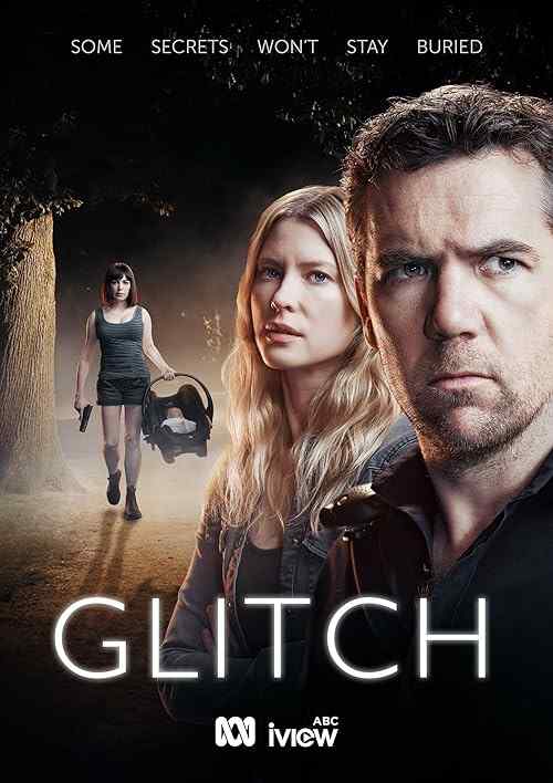 Glitch poster