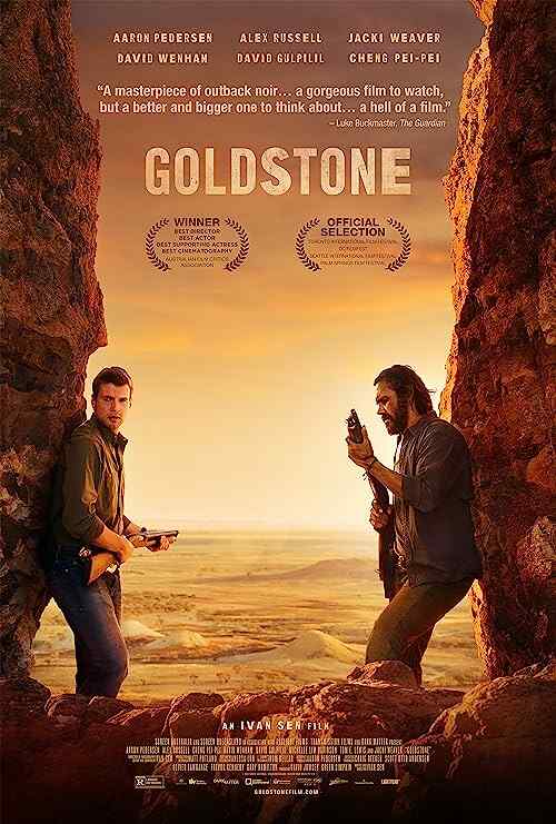 Goldstone poster