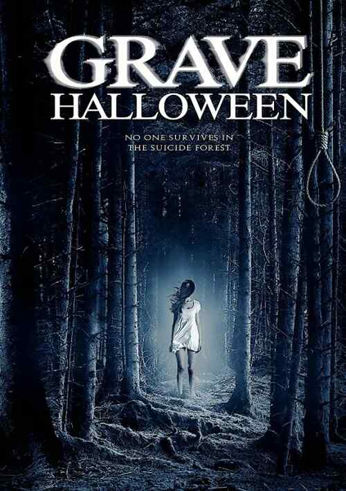 Grave Halloween poster