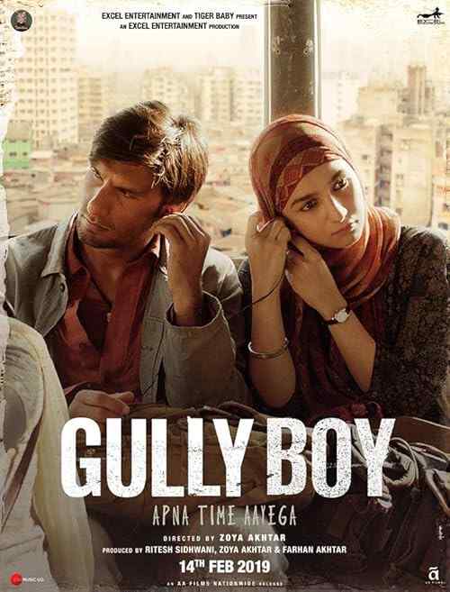 Gully Boy poster