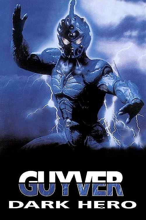 Guyver: Dark Hero poster
