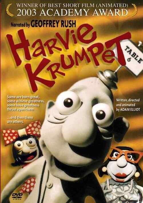 Harvie Krumpet poster