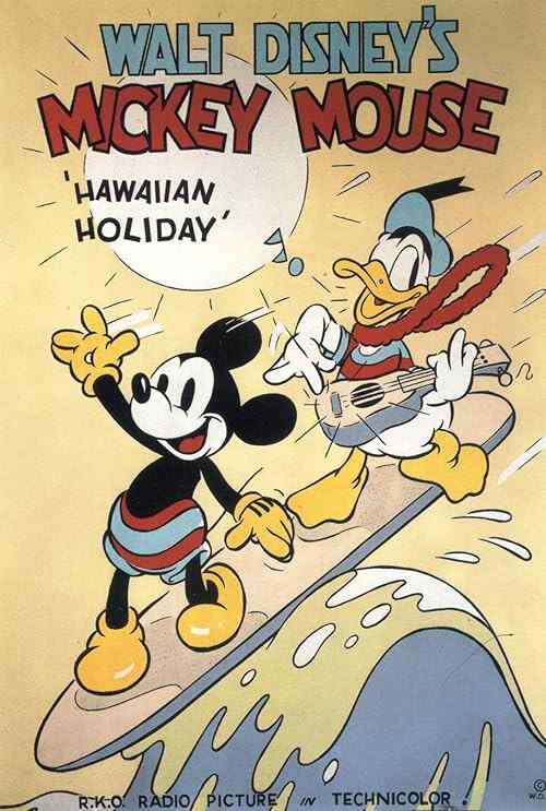 Hawaiian Holiday poster