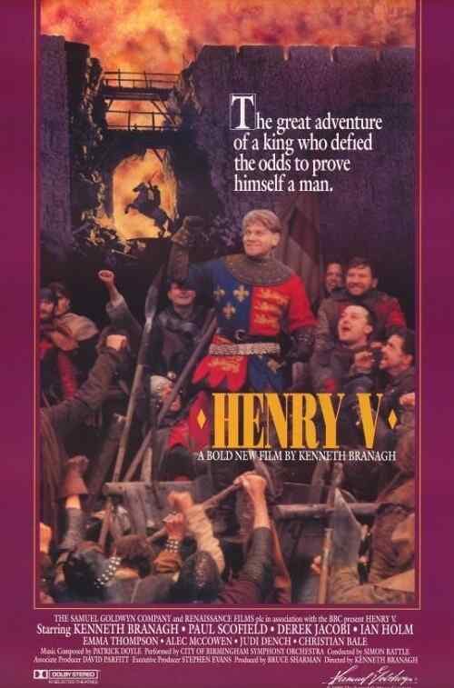 Henry V poster