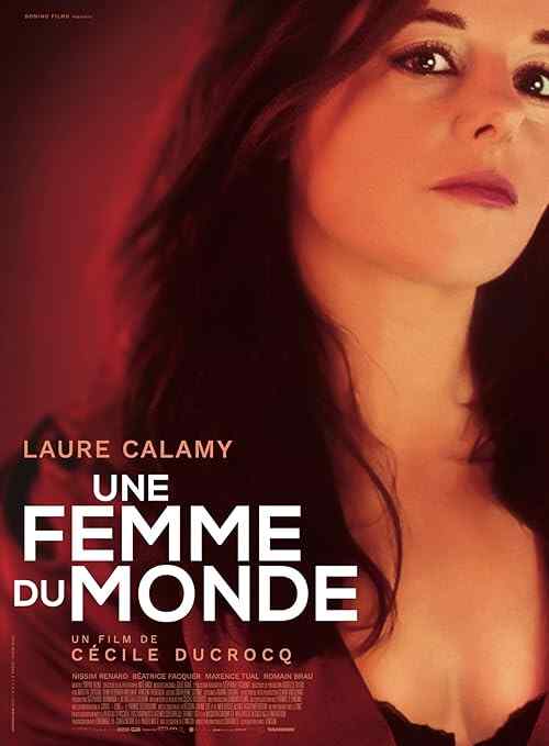 Her Way poster