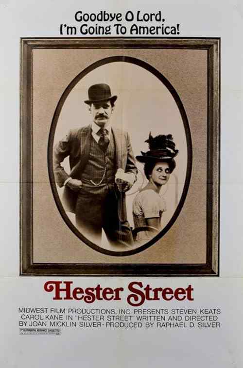 Hester Street poster