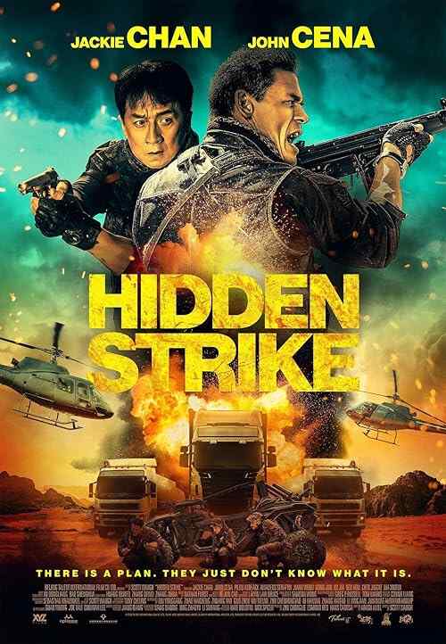 Hidden Strike poster