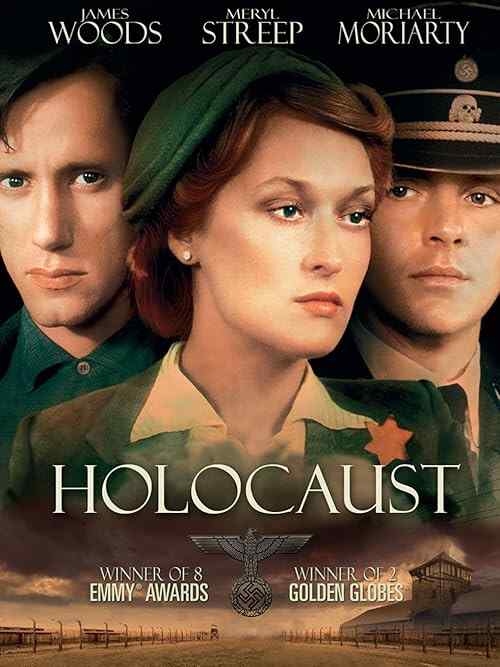 Holocaust poster