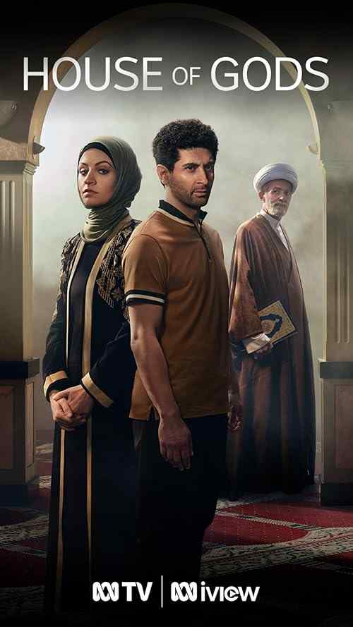 House of Gods poster