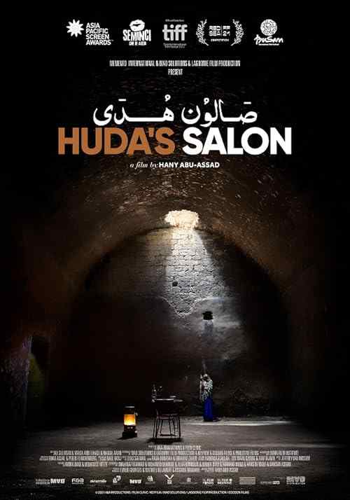 Huda's Salon poster