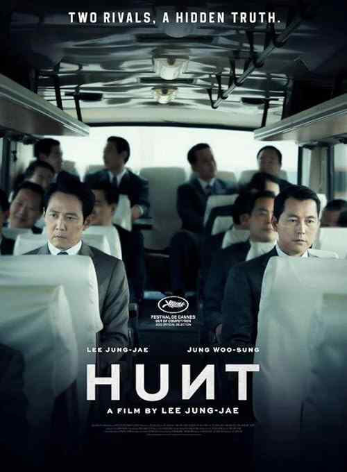 Hunt poster