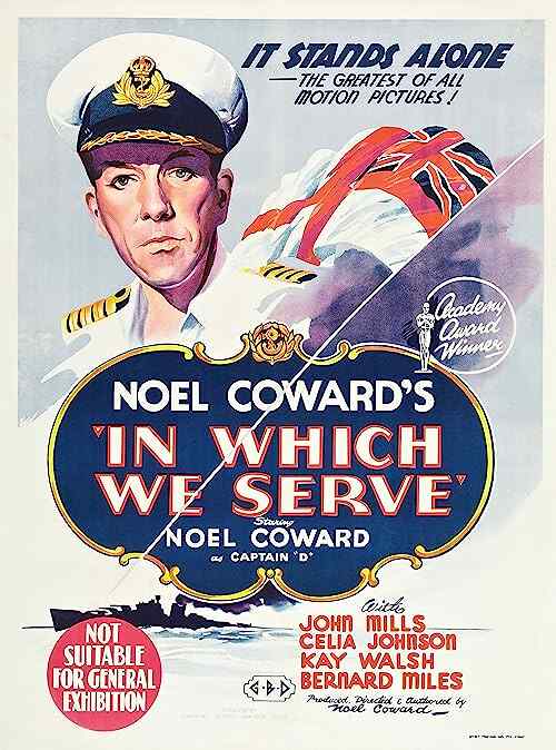 In Which We Serve poster