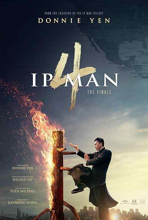 Ip Man 4: The Finale poster