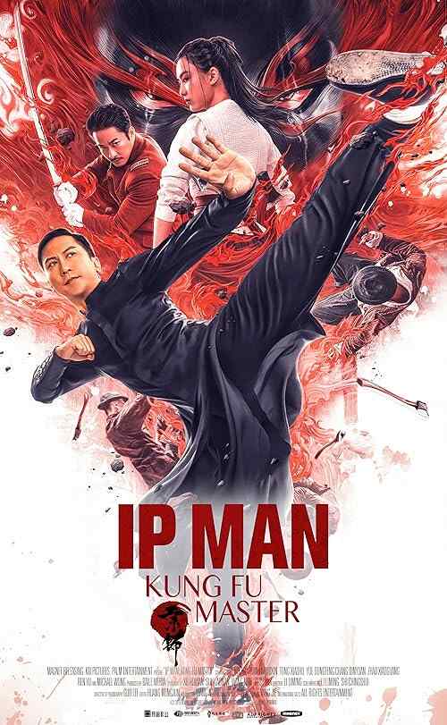 Ip Man: Kung Fu Master poster