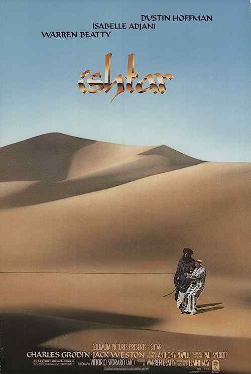 Ishtar poster