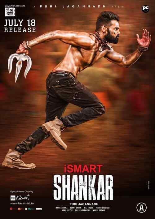 iSmart Shankar poster