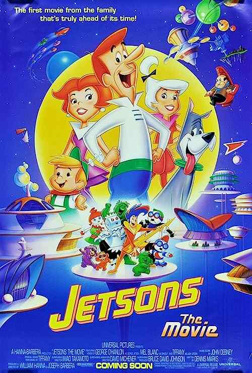 Jetsons: The Movie poster