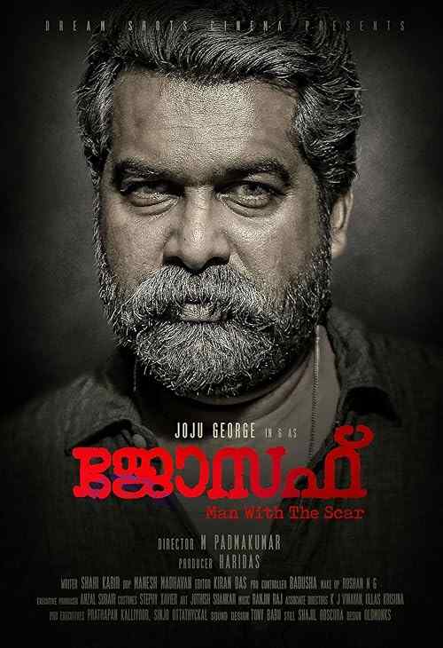 Joseph poster