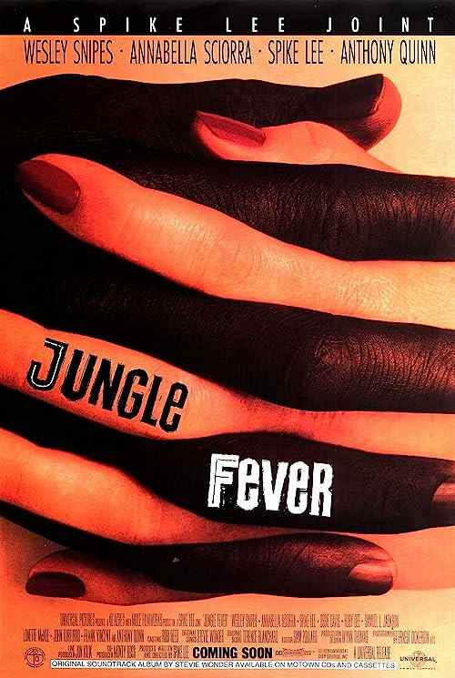 Jungle Fever poster