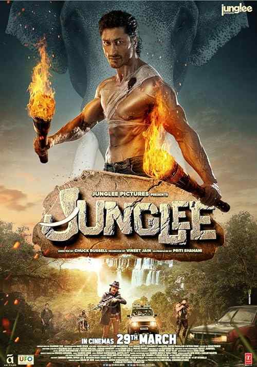 Junglee poster