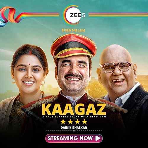 Kaagaz poster