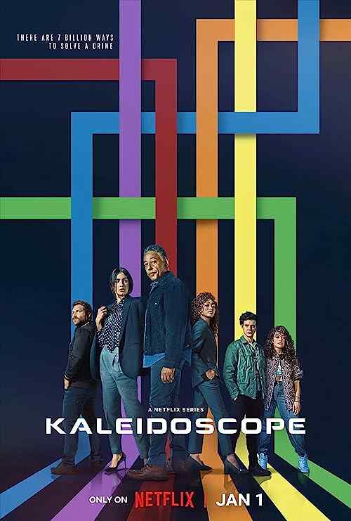 Kaleidoscope poster