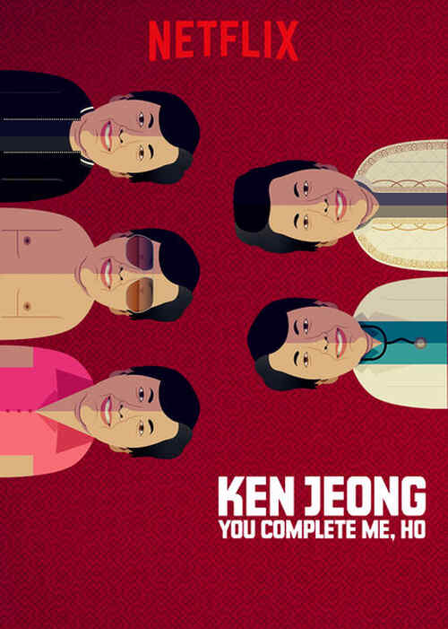 Ken Jeong: You Complete Me, Ho poster