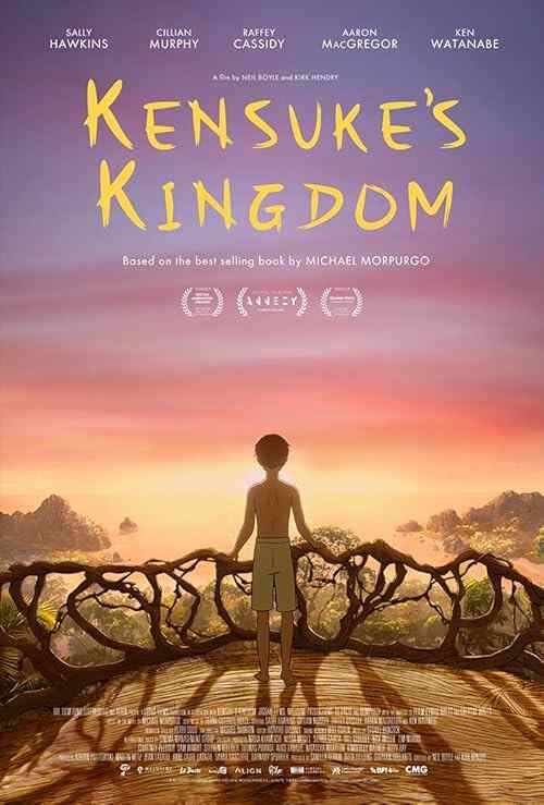 Kensuke's Kingdom poster