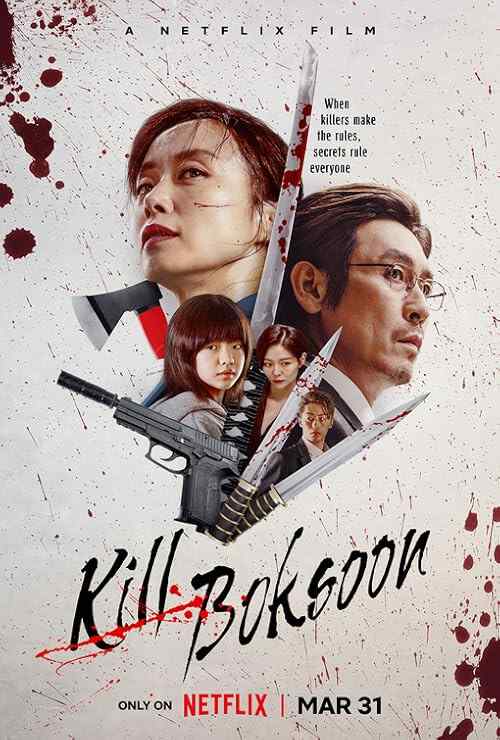 Kill Boksoon poster